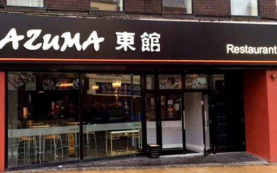 Outside Preston's Azuma restaurant on Friargate.
